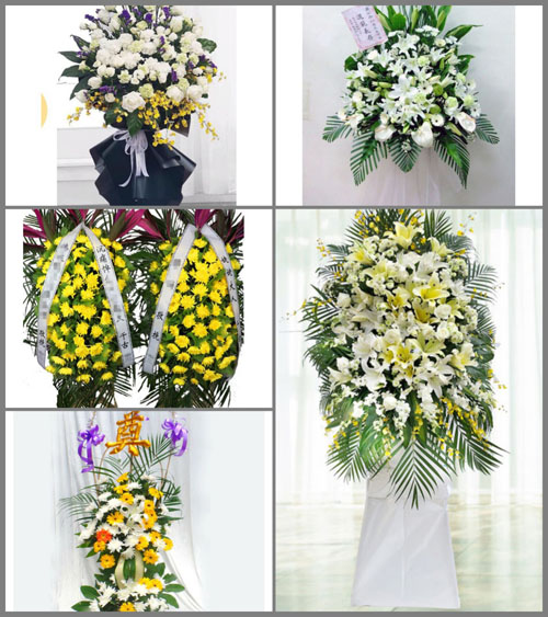 广东肇庆市四会市江谷镇白事花篮预定